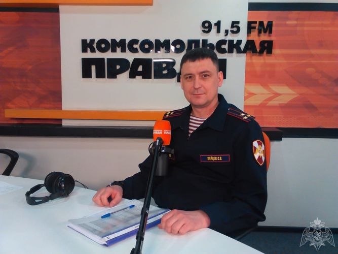 Начальник центра лицензионно-разрешительной работы Росгвардии полковник полиции Сергей Зайцев стал гостем информационной программы на радио «Комсомольская правда» в Иркутске