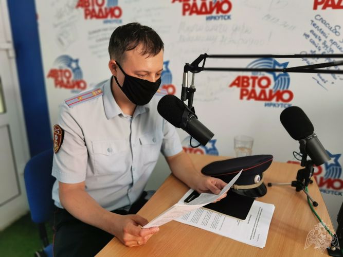 Сотрудник вневедомственной охраны Управления Росгвардии по Иркутской области рассказал слушателям «Авторадио», как защитить свою собственность от преступных посягательств
