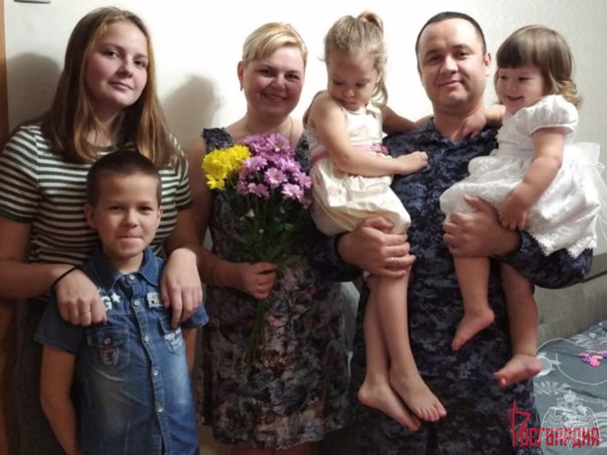 Сотрудник Росгвардии из Иркутска поблагодарил супругу за подаренное ему счастье