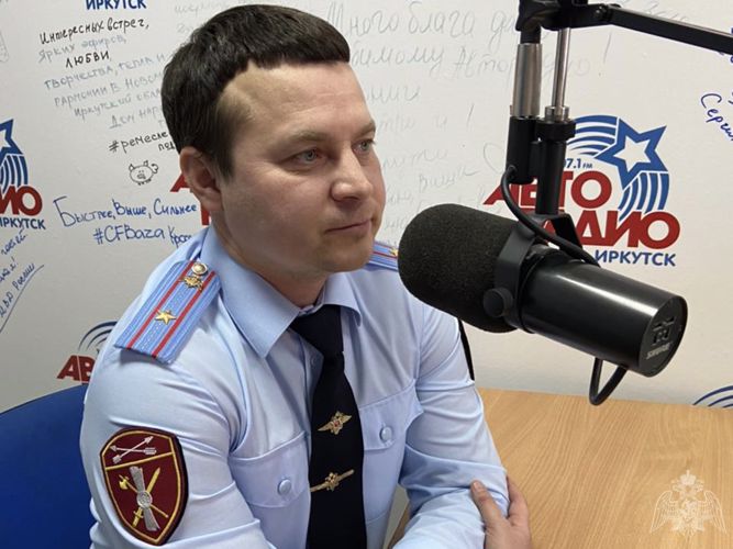 В Иркутске начальник отделения центра лицензионно-разрешительной работы Росгвардии выступил на радио «АВТО» с информацией для владельцев оружия