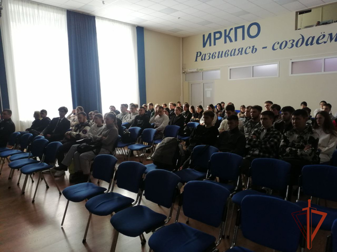 В рамках акции «Неделя мужества» офицеры ОМОН провели встречу c иркутскими студентами