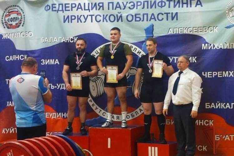 Офицер Росгвардии из Иркутска стал призером чемпионата города Иркутска по пауэрлифтингу