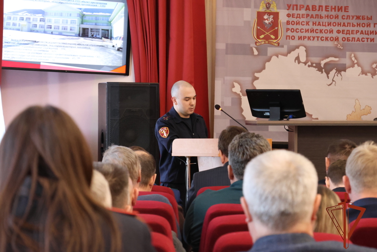 Росгвардия провела координационный совет по вопросам частной охранной деятельности в Иркутской области