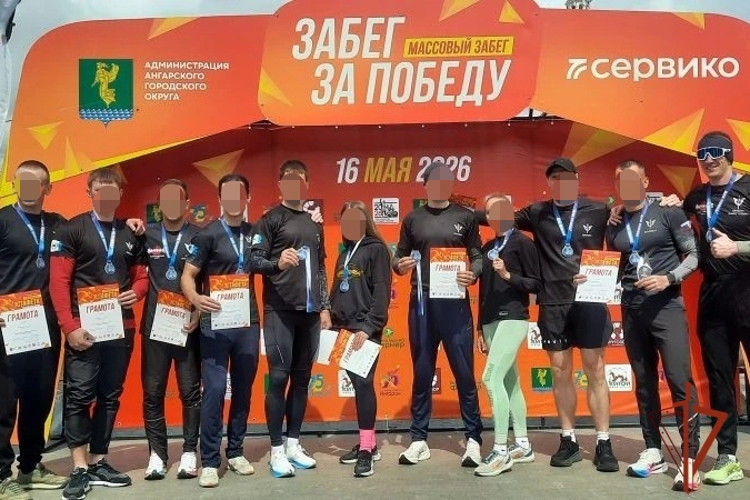 Команда ОМОН «Баргузин» стала лидером  в ежегодной легкоатлетической эстафете «Забег за Победу»