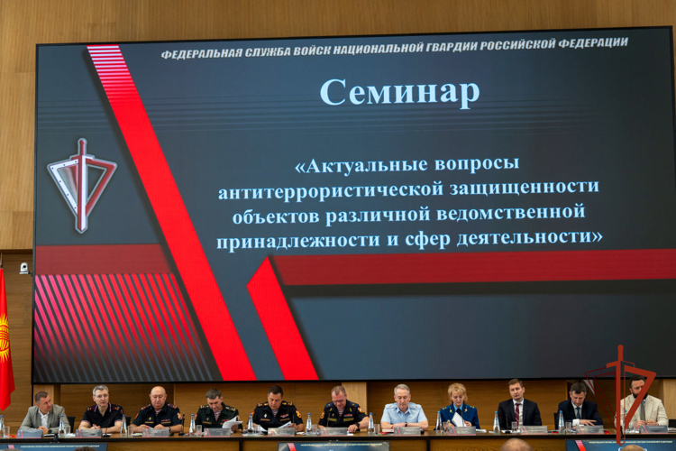 Руководитель Управления вневедомственной охраны Росгвардии по Иркутской области принял участие во Всероссийском совещании-семинаре в Нижнем Новгороде