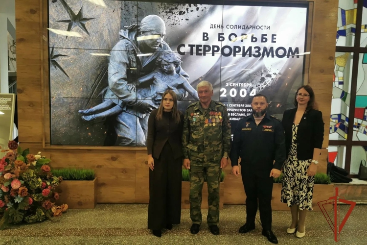 Росгвардейцы провели патриотическую встречу с иркутскими студентами ко Дню солидарности в борьбе с терроризмом